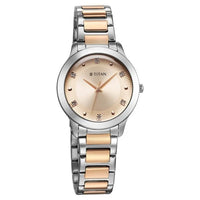 Titan Horizon Quartz Analog Rose gold Dial Stainless Steel Strap Watch For Women (95299KM01)